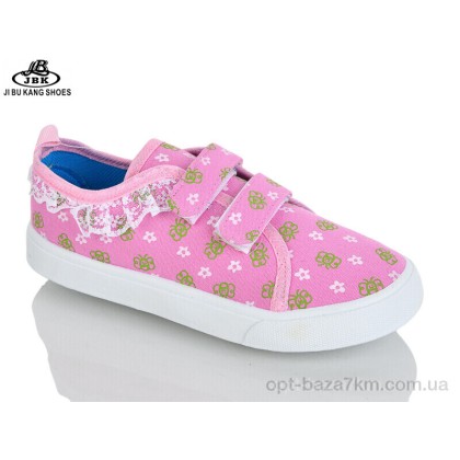 Сліпони дитячі "Jibukang" 01-1355 pink, (р.р. 31-36), Китай, від 6 шт. Сліпони дитячі "Jibukang" 01-1355 pink, (р.р. 31-36), Китай, від 6 шт.