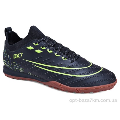 Футбольная обувь мужская "Veer-Demax 2" A2342-11S, (р.р. 41-45), Китай, от 8 шт. Футбольная обувь мужская "Veer-Demax 2" A2342-11S, (р.р. 41-45), Китай, от 8 шт.