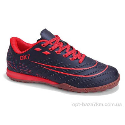 Футбольная обувь детская "Veer-Demax 2" D2343-23S, (р.р. 30-36), Китай, от 8 шт. Футбольная обувь детская "Veer-Demax 2" D2343-23S, (р.р. 30-36), Китай, от 8 шт.