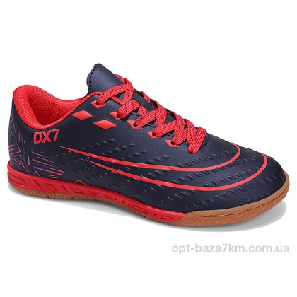 Футбольная обувь детская "Veer-Demax 2" D2343-23Z, (р.р. 30-36), Китай, от 8 шт. Футбольная обувь детская "Veer-Demax 2" D2343-23Z, (р.р. 30-36), Китай, от 8 шт.
