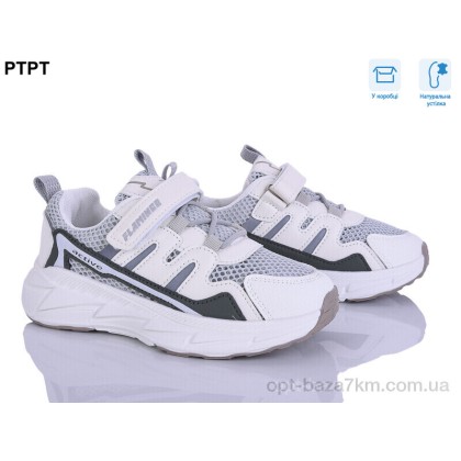 Кроссовки детские "PTPT" 6067, (р.р. 27-33), Китай, от 7 шт. Кроссовки детские "PTPT" 6067, (р.р. 27-33), Китай, от 7 шт.
