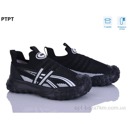 Кроссовки детские "PTPT" 6152, (р.р. 30-35), Китай, от 7 шт. Кроссовки детские "PTPT" 6152, (р.р. 30-35), Китай, от 7 шт.