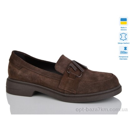 Туфли женские "Prime-Opt" Paradize V-T-2400-F коричн. замш, (р.р. 37-41), Украина, от 6 шт. Туфли женские "Prime-Opt" Paradize V-T-2400-F коричн. замш, (р.р. 37-41), Украина, от 6 шт.