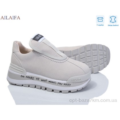 Кроссовки женские "Ailaifa" 1059-1-2, (р.р. 36-41), Китай, от 8 шт. Кроссовки женские "Ailaifa" 1059-1-2, (р.р. 36-41), Китай, от 8 шт.