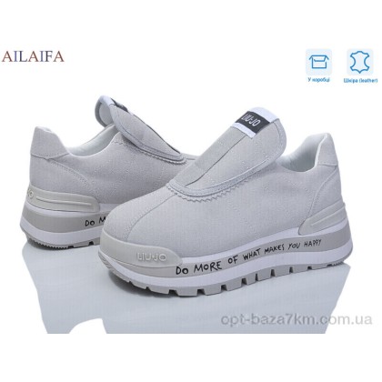Кроссовки женские "Ailaifa" 1059-1-3, (р.р. 36-41), Китай, от 8 шт. Кроссовки женские "Ailaifa" 1059-1-3, (р.р. 36-41), Китай, от 8 шт.