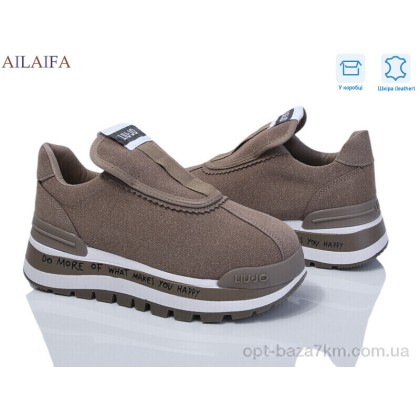 Кроссовки женские "Ailaifa" 1059-1-4, (р.р. 36-41), Китай, от 8 шт. Кроссовки женские "Ailaifa" 1059-1-4, (р.р. 36-41), Китай, от 8 шт.