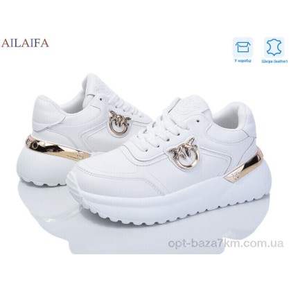 Кроссовки женские "Ailaifa" 8827-6, (р.р. 36-41), Китай, от 8 шт. Кроссовки женские "Ailaifa" 8827-6, (р.р. 36-41), Китай, от 8 шт.