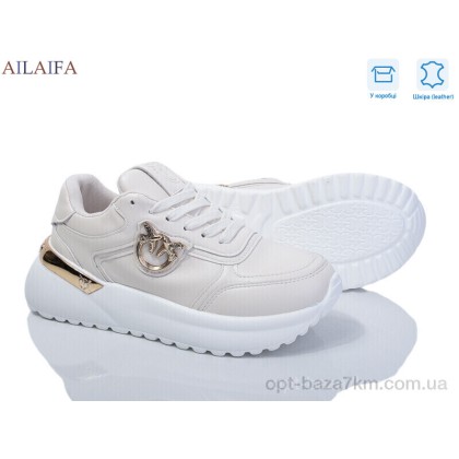 Кроссовки женские "Ailaifa" 8827-7, (р.р. 36-41), Китай, от 8 шт. Кроссовки женские "Ailaifa" 8827-7, (р.р. 36-41), Китай, от 8 шт.
