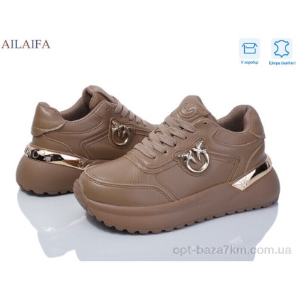 Кроссовки женские "Ailaifa" 8827-8, (р.р. 36-41), Китай, от 8 шт. Кроссовки женские "Ailaifa" 8827-8, (р.р. 36-41), Китай, от 8 шт.