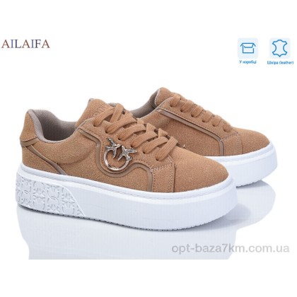 Кроссовки женские "Ailaifa" 8830-2, (р.р. 36-41), Китай, от 8 шт. Кроссовки женские "Ailaifa" 8830-2, (р.р. 36-41), Китай, от 8 шт.