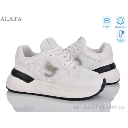 Кроссовки женские "Ailaifa" AF05 beige, (р.р. 36-41), Китай, от 8 шт. Кроссовки женские "Ailaifa" AF05 beige, (р.р. 36-41), Китай, от 8 шт.