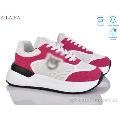 Кроссовки женские "Ailaifa" AF06 red, (р.р. 36-41), Китай, от 8 шт. Кроссовки женские "Ailaifa" AF06 red, (р.р. 36-41), Китай, от 8 шт.