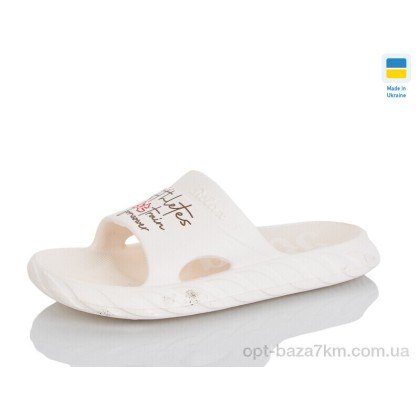 Шльопанці жіночі "Lot Shoes" N68 кремовий, (р.р. 36-41), Україна, від 8 шт. Шльопанці жіночі "Lot Shoes" N68 кремовий, (р.р. 36-41), Україна, від 8 шт.