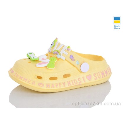 Крокси дитячі "Lot Shoes" N005 жовтий, (р.р. 25-30), Україна, від 6 шт.