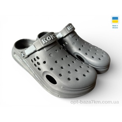 Крокси чоловічі "Rai shoes" 516-018 графіт, (р.р. 41-44), Україна, від 8 шт. Крокси чоловічі "Rai shoes" 516-018 графіт, (р.р. 41-44), Україна, від 8 шт.