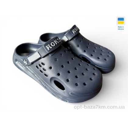 Крокси жіночі "Rai shoes" 517-019 синій, (р.р. 37-41), Україна, від 8 шт. Крокси жіночі "Rai shoes" 517-019 синій, (р.р. 37-41), Україна, від 8 шт.