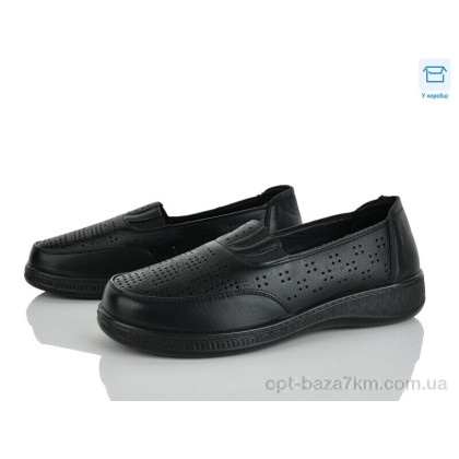 Туфлі жіночі "Pryama Vigoda" 4321-972-1, (р.р. 36-41), Китай, від 8 шт. Туфлі жіночі "Pryama Vigoda" 4321-972-1, (р.р. 36-41), Китай, від 8 шт.