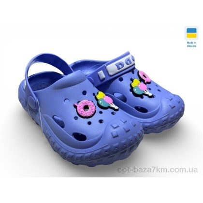 Кроксы детские "Rai shoes" 333 волошка, (р.р. 24-32), Украина, от 8 шт. Кроксы детские "Rai shoes" 333 волошка, (р.р. 24-32), Украина, от 8 шт.