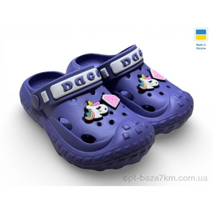 Кроксы детские "Rai shoes" 333 вістерія, (р.р. 24-32), Украина, от 8 шт. Кроксы детские "Rai shoes" 333 вістерія, (р.р. 24-32), Украина, от 8 шт.