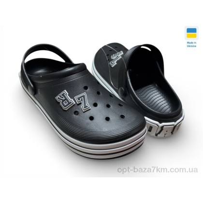 Кроксы детские "Rai shoes" 601 синій, (р.р. 37-41), Украина, от 8 шт. Кроксы детские "Rai shoes" 601 синій, (р.р. 37-41), Украина, от 8 шт.