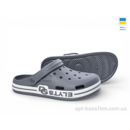 Крокси чоловічі "Rai shoes" 526 сірий, (р.р. 41-46), Україна, від 6 шт. Крокси чоловічі "Rai shoes" 526 сірий, (р.р. 41-46), Україна, від 6 шт.