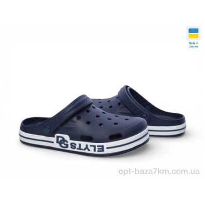 Крокси чоловічі "Rai shoes" 526 синій, (р.р. 41-46), Україна, від 6 шт. Крокси чоловічі "Rai shoes" 526 синій, (р.р. 41-46), Україна, від 6 шт.