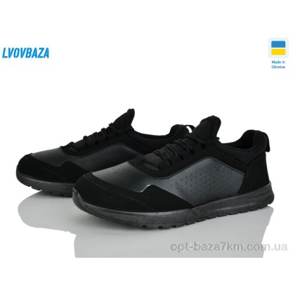 Кроссовки мужские "Lvovbaza" Progress 4241 чорний, (р.р. 41-45), Украина, от 6 шт. Кроссовки мужские "Lvovbaza" Progress 4241 чорний, (р.р. 41-45), Украина, от 6 шт.