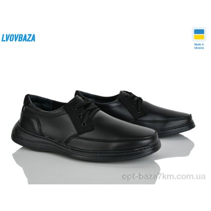 Кроссовки мужские "Lvovbaza" Yulius Т21 чорний, (р.р. 40-45), Украина, от 8 шт. Кроссовки мужские "Lvovbaza" Yulius Т21 чорний, (р.р. 40-45), Украина, от 8 шт.