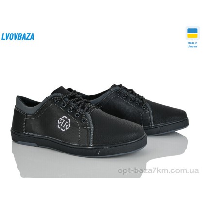 Кроссовки мужские "Lvovbaza" Yulius 75 чорний, (р.р. 40-45), Украина, от 8 шт. Кроссовки мужские "Lvovbaza" Yulius 75 чорний, (р.р. 40-45), Украина, от 8 шт.