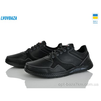 Кроссовки мужские "Lvovbaza" Yulius 93 чорний, (р.р. 40-45), Украина, от 8 шт. Кроссовки мужские "Lvovbaza" Yulius 93 чорний, (р.р. 40-45), Украина, от 8 шт.