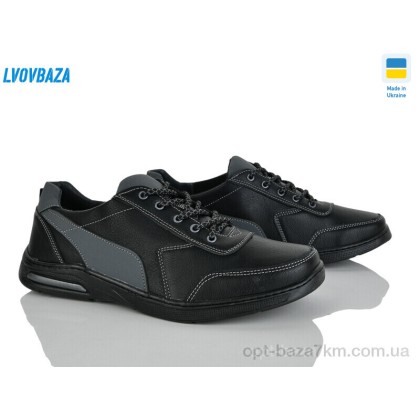 Кроссовки мужские "Lvovbaza" Yulius 97 чорний, (р.р. 40-45), Украина, от 8 шт. Кроссовки мужские "Lvovbaza" Yulius 97 чорний, (р.р. 40-45), Украина, от 8 шт.