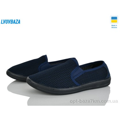 Сліпони чоловічі "Lvovbaza" B&R 042 синій, (р.р. 40-45), Україна, від 8 шт. Сліпони чоловічі "Lvovbaza" B&R 042 синій, (р.р. 40-45), Україна, від 8 шт.