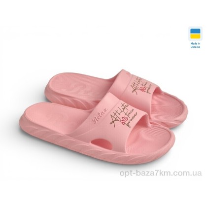 Шльопанці жіночі "Rai shoes" DS68 персик, (р.р. 36-41), Україна, від 8 шт. Шльопанці жіночі "Rai shoes" DS68 персик, (р.р. 36-41), Україна, від 8 шт.