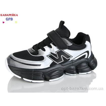 Кроссовки детские "GFB-Канарейка" R390-2, (р.р. 32-37), Китай, от 8 шт. Кроссовки детские "GFB-Канарейка" R390-2, (р.р. 32-37), Китай, от 8 шт.