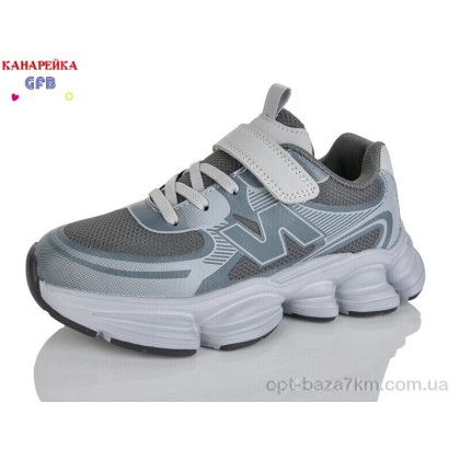 Кроссовки детские "GFB-Канарейка" R390-8, (р.р. 32-37), Китай, от 8 шт. Кроссовки детские "GFB-Канарейка" R390-8, (р.р. 32-37), Китай, от 8 шт.