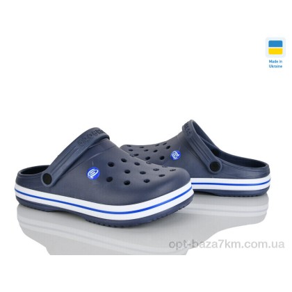 Крокси чоловічі "Rai shoes" E224 синій, (р.р. 41-45), Україна, від 8 шт. Крокси чоловічі "Rai shoes" E224 синій, (р.р. 41-45), Україна, від 8 шт.