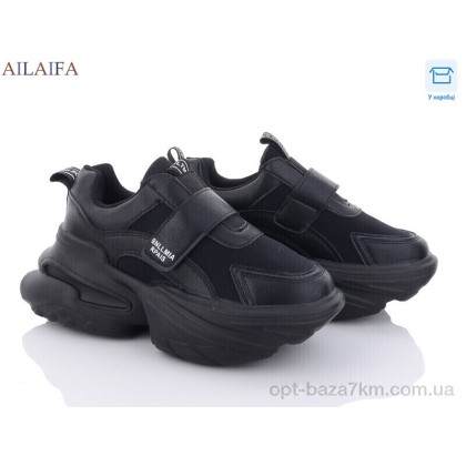 Кроссовки женские "Ailaifa" 8205 all black, (р.р. 36-41), Китай, от 6 шт. Кроссовки женские "Ailaifa" 8205 all black, (р.р. 36-41), Китай, от 6 шт.