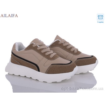 Кроссовки женские "Ailaifa" 2399-3 піна, (р.р. 36-41), Китай, от 6 шт. Кроссовки женские "Ailaifa" 2399-3 піна, (р.р. 36-41), Китай, от 6 шт.