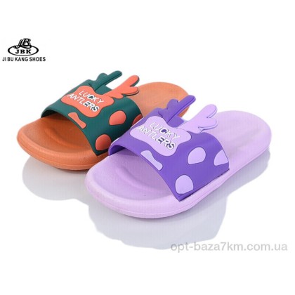 Шльопанці дитячі "Jibukang" 02-758 orange-lilac mix, (р.р. 24-29), Китай, від 12 шт. Шльопанці дитячі "Jibukang" 02-758 orange-lilac mix, (р.р. 24-29), Китай, від 12 шт.