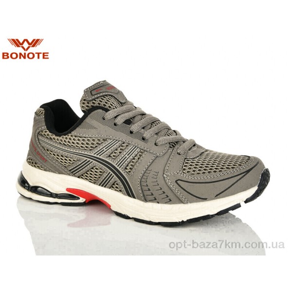 Купить оптом Кроссовки женские Купить оптом Кроссовки женские