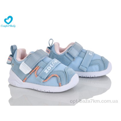 Кроссовки детские "Comfort-baby" 251-1, (р.р. 17-21), Китай, от 7 шт. Кроссовки детские "Comfort-baby" 251-1, (р.р. 17-21), Китай, от 7 шт.