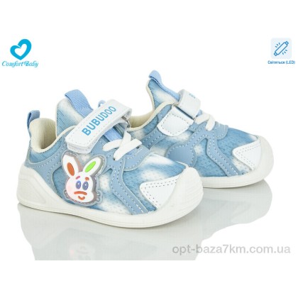 Кроссовки детские "Comfort-baby" 802-2 LED, (р.р. 16-20), Китай, от 6 шт. Кроссовки детские "Comfort-baby" 802-2 LED, (р.р. 16-20), Китай, от 6 шт.