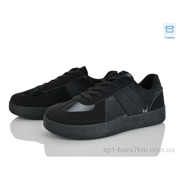 Купить оптом Кроссовки женские Купить оптом Кроссовки женские