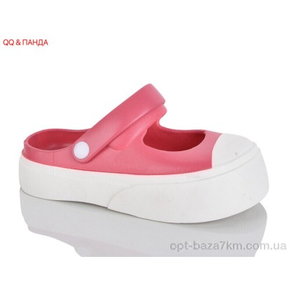 Крокси жіночі "QQ&Панда" 9999 pink, (р.р. 36-41), Китай, від 9 шт. Крокси жіночі "QQ&Панда" 9999 pink, (р.р. 36-41), Китай, від 9 шт.
