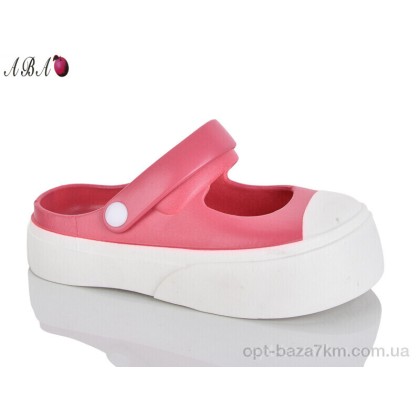 Крокси жіночі "Aba" 9ABA999 pink, (р.р. 36-41), Китай, від 9 шт. Крокси жіночі "Aba" 9ABA999 pink, (р.р. 36-41), Китай, від 9 шт.