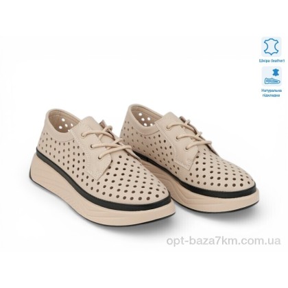 Туфли женские "Allshoes" 208345, (р.р. 36-41), Китай, от 8 шт.
