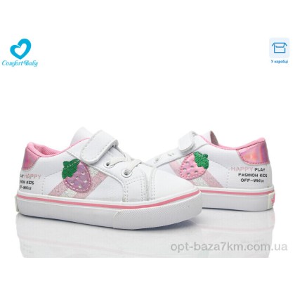 Кеди дитячі "Comfort-baby" 80230 білий, (р.р. 25-30), Китай, від 8 шт.