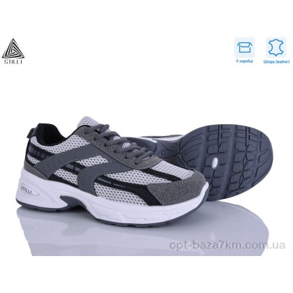 Кроссовки женские "STILLI Group" N360-10 шкіра, (р.р. 36-41), Китай, от 8 шт. Кроссовки женские "STILLI Group" N360-10 шкіра, (р.р. 36-41), Китай, от 8 шт.