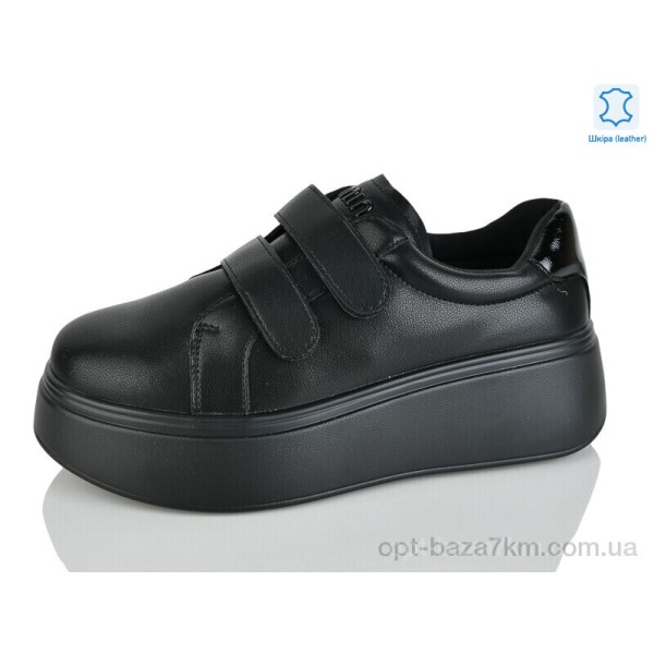 Купить оптом Кроссовки женские Купить оптом Кроссовки женские