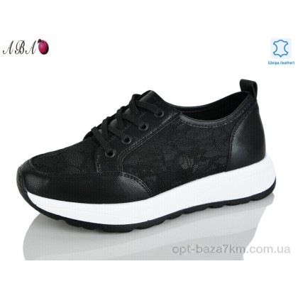 Кроссовки женские "Aba" Y0ABA76-5, (р.р. 37-41), Китай, от 8 шт.